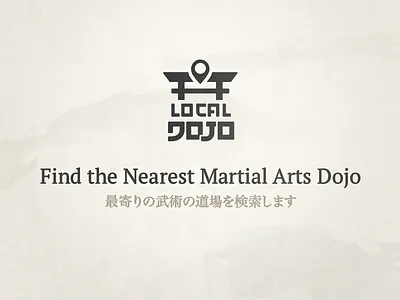 LocalDojo.com Logo budo dark global japan location logo martial arts search