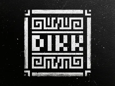 Black DIKK amaze black dick dikke greek lines logo maze qr vector white