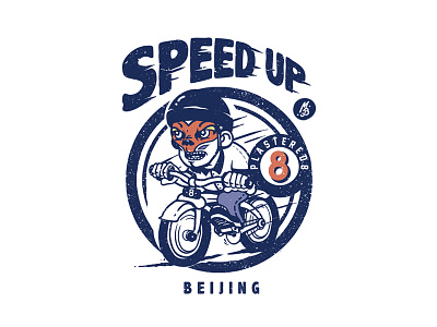 speed up cute fatline font handdraw logo mascot old cartoon swagger type