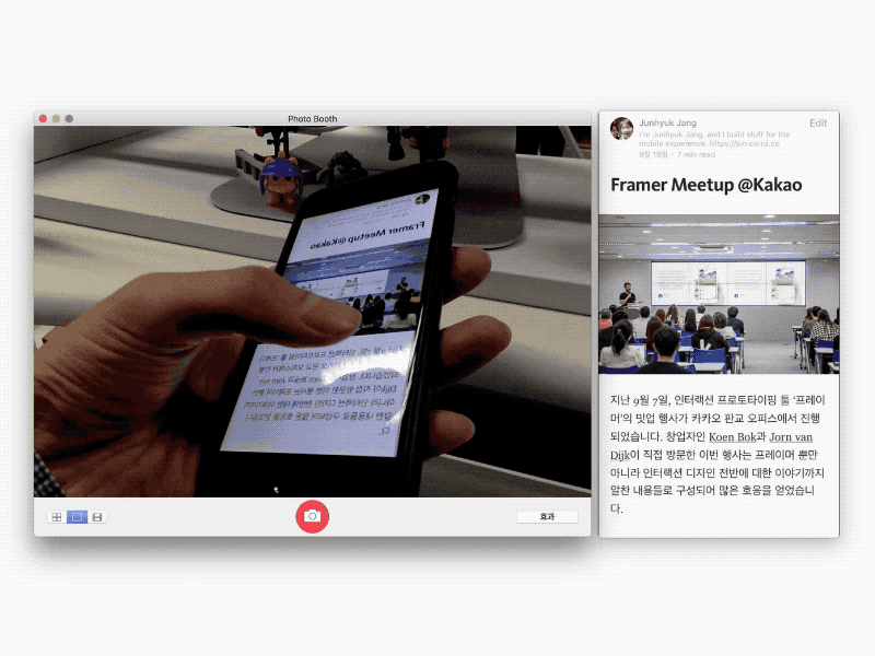 Detect Hand Posture detect framer hand interaction left mobile posture right top ui universal design ux