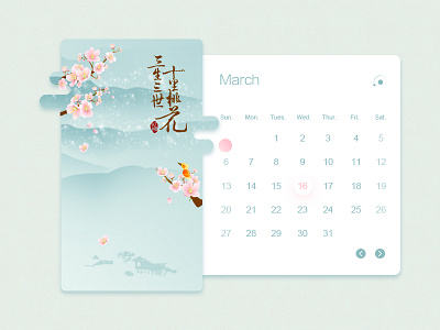 The calendar blossom；spring；the calendar peach the