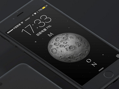 A Huge Moon app design illustration landscape moon ui ux