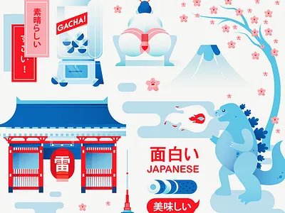 Say What? Illustrations dinosaur flat godzilla gradient illustration japan sakura sumo swiss temple travel vector