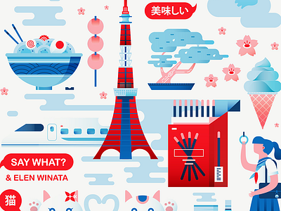 Say What? Illustrations bonsai flat food girl gradient illustration japan ramen sakura swiss travel vector