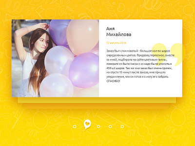 Customers reviews balloon clients customer design reviews slider ui ux yellow