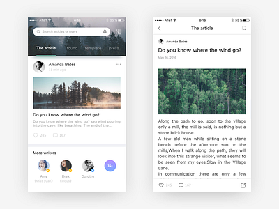 阅读app ui
