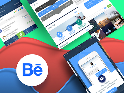 Mdm Bank 2.0 Full Project on Behance app cards cover finance ios iphone mdm mdm bank profile ui ux virtual