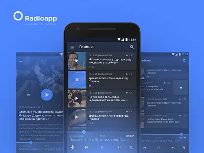 Concept for application android application concept mobile phone