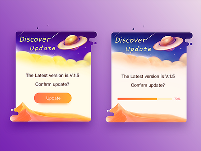 Update app illustration popup ui update