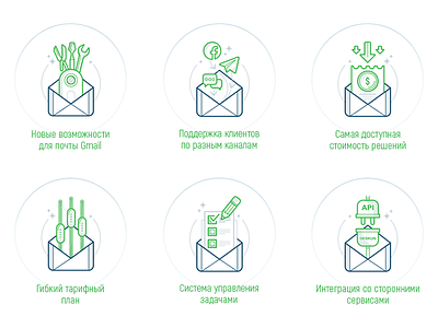 Deskun Icon Set blue capabilities gmail green icon infographic mail price support system task