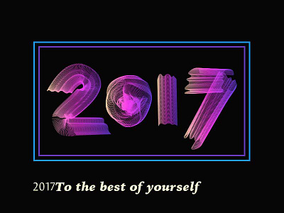 2017 cover the