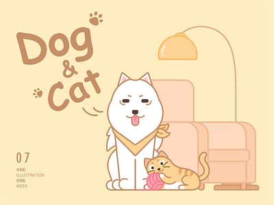Weekly Illustration Challenge_07 cat dog family home illustrate illustration lamp sofa warm yellow