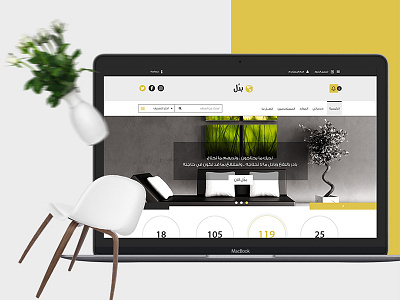 Baddel Website furniture ui website