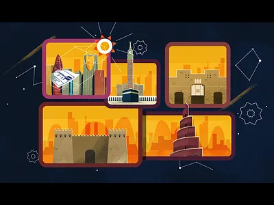 Saudi Arabian National day brush illustration saudi