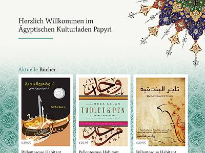 Papyri Berlin arabic book store islamic library minimal Ägyptischen