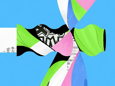 Knife collage japan knife