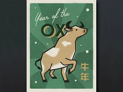 Day 5: Year Of The Ox (Chinese Zodiac Series) chinese chinese zodiac cow illustration ox retro vintage vintage illustration zodiac