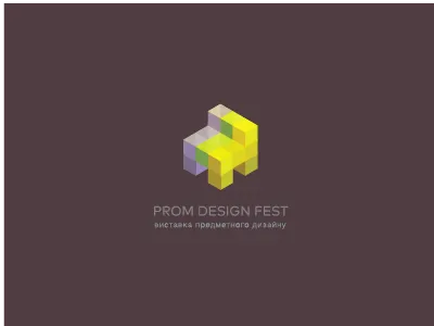 PROM DESIGN FEST armchair brand branding cube design fest graphicdesign ideas illustrator logo promdesignfest