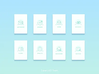 Default Diagram icon，color，cute