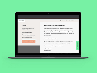 Minimal process flow design flat minimal process