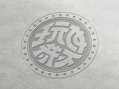 Typeface design logo typeface design ui