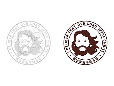 Jesus Logo Grid design logo
