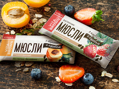 Muesli bar with lot of flavors muesli bar packaging design