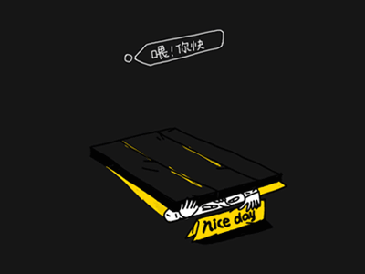 loading gif gif illustration yellow