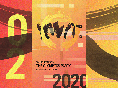 Daily UI #2 - invitation for olympics party 2020 calligraphy daily invitation olympics party tokyo ui