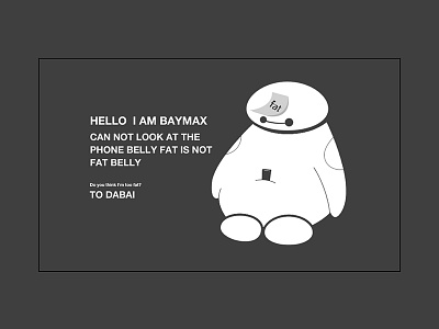 web page08 baymax black design ui web white