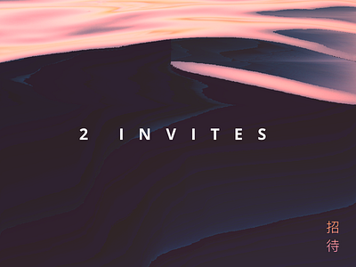 2 Invites dark glitch invites minimal waves