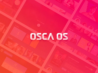 Osca os os osca tv ui