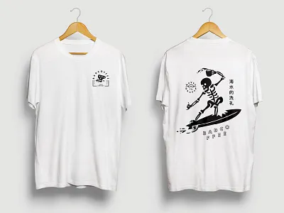 Badcoffee Branding — Surf Shirt apparel bones brand branding icon illustration logo shirt skeleton skull surf waves