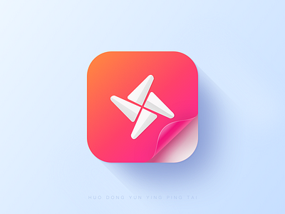 Logo icon logo
