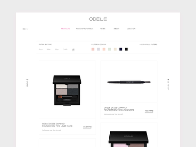 Cosmetic website UI asia beauty chinese clean cosmetics grey korean minial white 上海 中国 亚洲