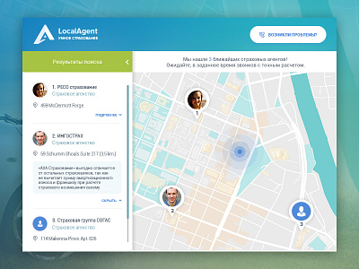 LocalAgent website - Search result page car clean design flat insurance minimal simple sketch ui ux web web design website