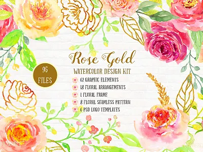 Watercolor Design Kit Rose Gold design floral arrangments gold foil logo template pattern pink rose gold watercolor watercolour