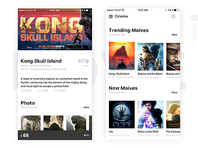 Cinema app ui