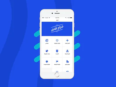 7rag app app e commerce market menu more profile screen ui ux