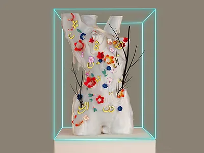 MILK 3d art artwork c4d cg daily digital visual