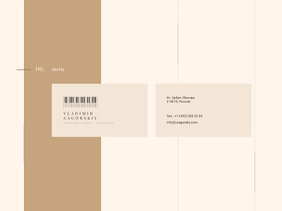 Vladimir Zagorskiy clean clear minimal music website