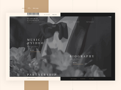 Vladimir Zagorskiy clean clear minimal music website