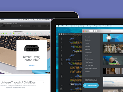 Module Framework out now 🌍 generator html landing page one page startup ui kit website