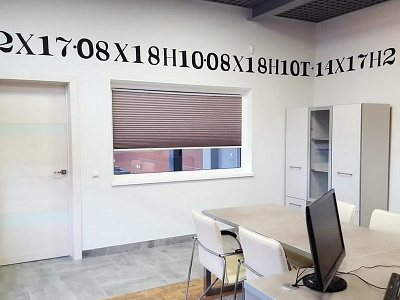 Wall art: steel specifications in metallurgical company office acrylic formula lettering metal steel wall wall art