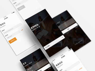 JOYEA - app design ui