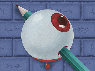 Travel postcard: Eyeball blood brick eye eyeball graffito great letter pencil prick signature tear wall