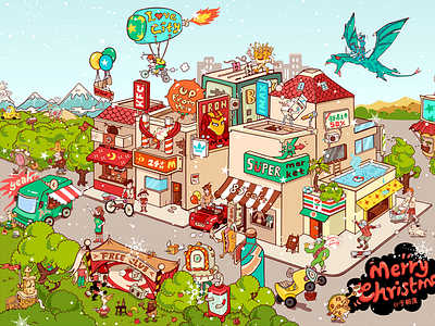 The City Of Free christmas city illustrator