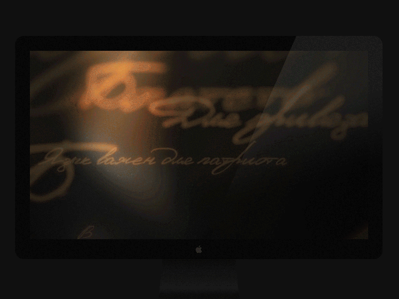 Homepage Loading anniversary homepage karamzin loading poet writer