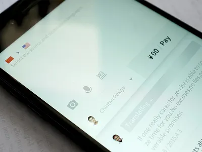 Artificial translation platform ui ux