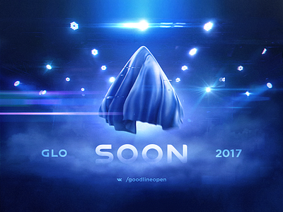 GLO. Teaser 2017 cinematic concept illustration logo soon